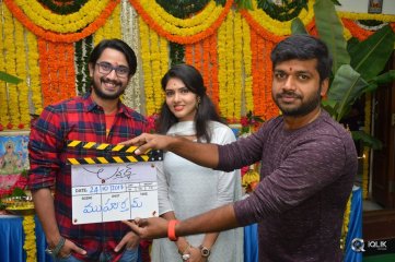 Dil Raju And Raj Tharun Lover Movie Launch